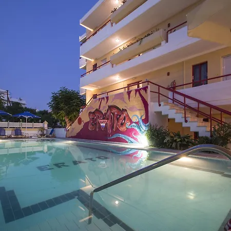 Erato & 3* העיירה קוס