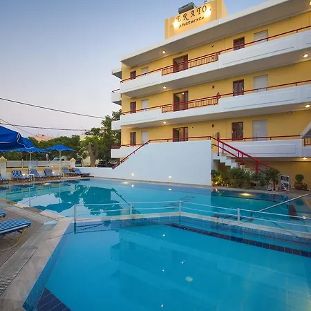 Erato & Kos Town