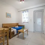 Erato & Apart Otel